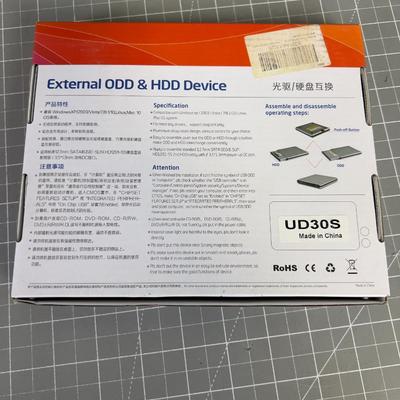 External ODD & HDD Device