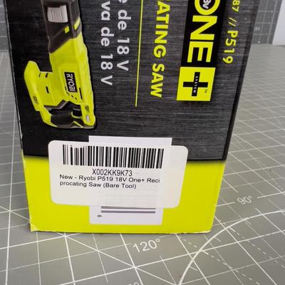 RYOBI Saw in the Box 