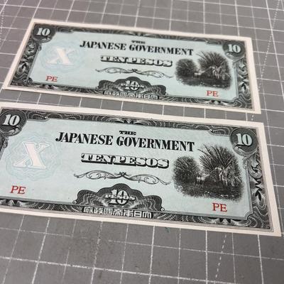 World War II - Ten Peso Note 