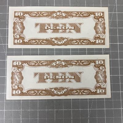 World War II - Ten Peso Note 