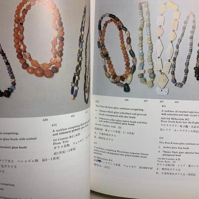 Christie’s Japanese Artifacts 1980 Auction Catalog Hotel Okura Japan