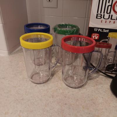 GENTLE USED 17 PIECE MAGIC BULLET EXPRESS