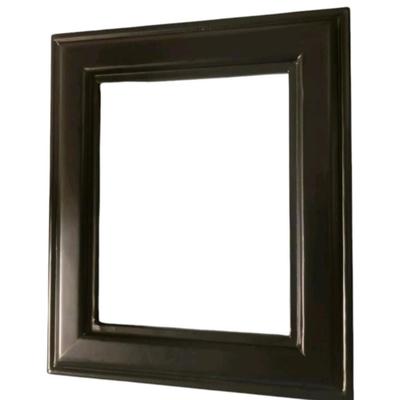 Digital Photo Frame