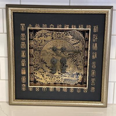 Asian Metal Round Cabinet Face Plate Wall Art