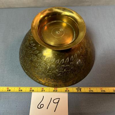 Vintage Brass Pedestal Bowl