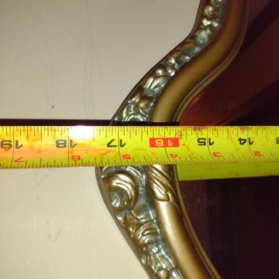 Wall Mirror with Composite Frame- Approx 25" x 17 1/2"