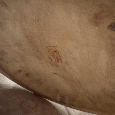 Large Chinese Vase 2/2