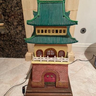 Pagoda Lamp