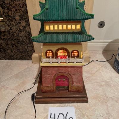 Pagoda Lamp