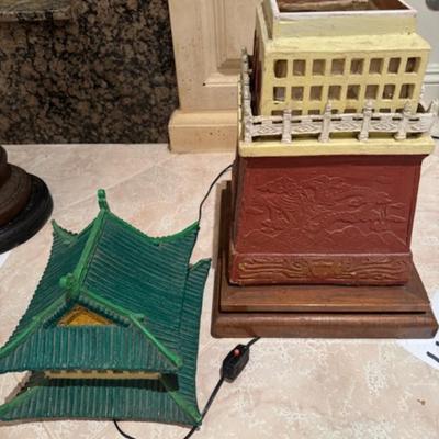 Pagoda Lamp