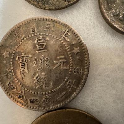 Foreign Coins