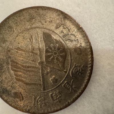 Foreign Coins