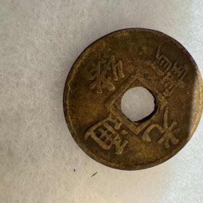 Foreign Coins