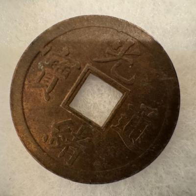 Foreign Coins
