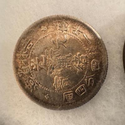 Foreign Coins