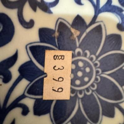 Blue and White Covered Vase