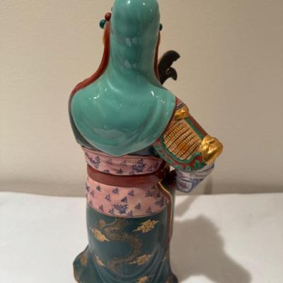 Guan Yu Gong. Warrior