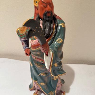 Guan Yu Gong. Warrior