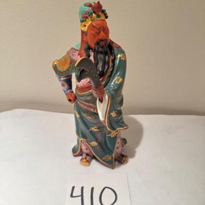 Guan Yu Gong. Warrior