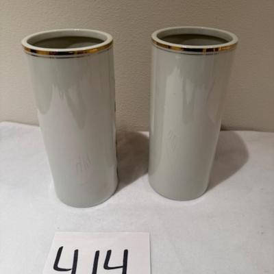 2 Matching Vases
