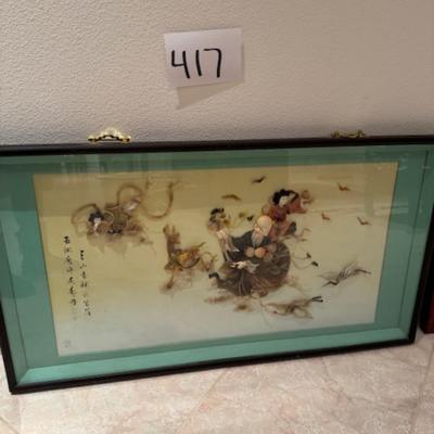 Longevity Artwork