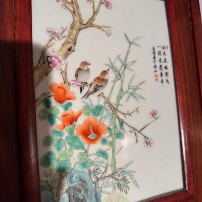 4 Similar Hand Painted Framed Tiles
