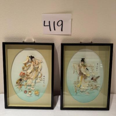 2 Pieces of Art