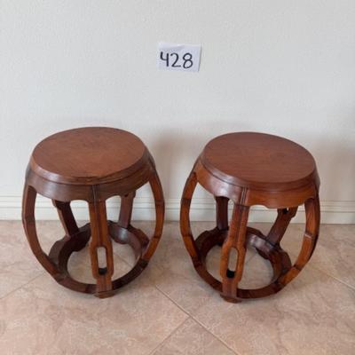 2 Round Tables or Stools