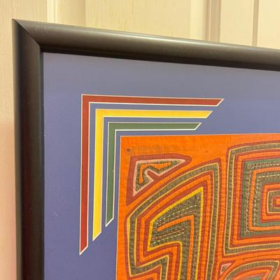 Vintage Framed Panamanian Textile Folk Art