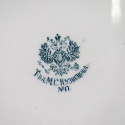 Romance Nanette Vacher Ambience 18" Platter