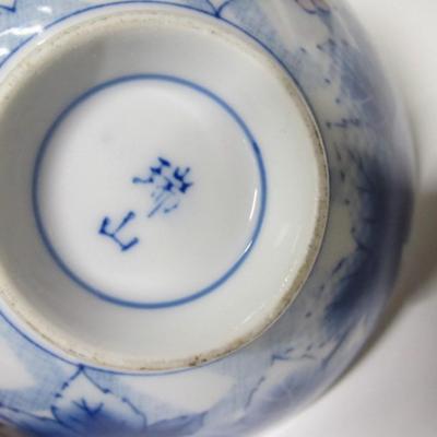 Vintage Rice Bowls & Cups