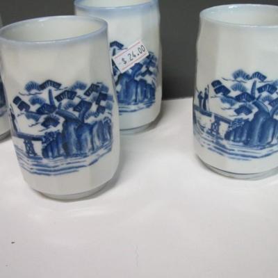 Vintage Rice Bowls & Cups