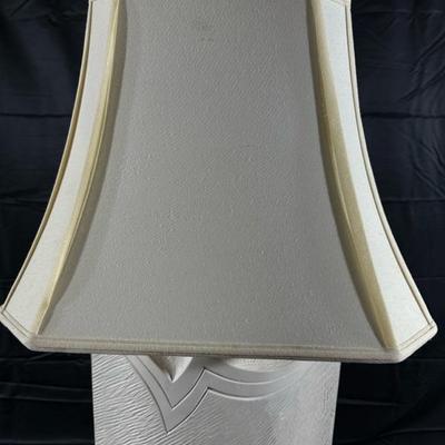 1980s Lamp by "Casual Lamps"