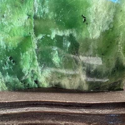 Green Stone - Jade?