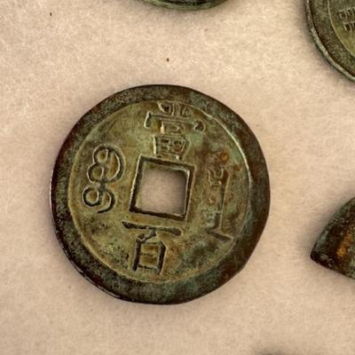 11 Green Metal Items