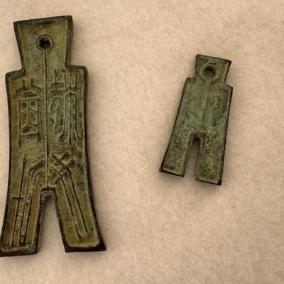 11 Green Metal Items