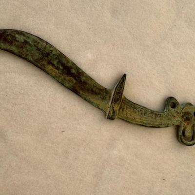 11 Green Metal Items