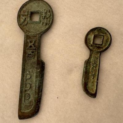 11 Green Metal Items