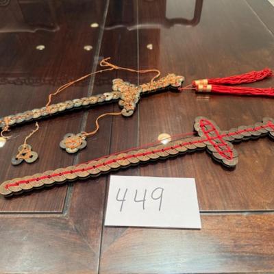 2 Chinese Feng Shui Coin Swords