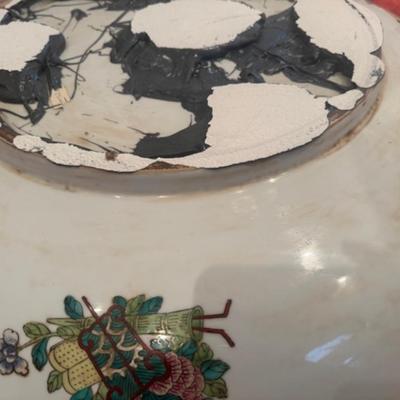 Large Bowl