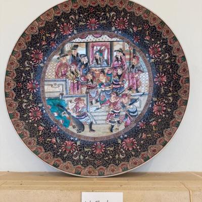 Large Bowl