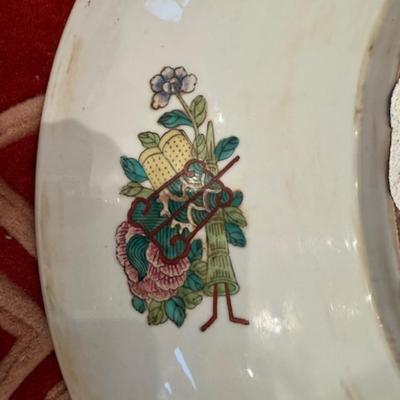 Large Bowl