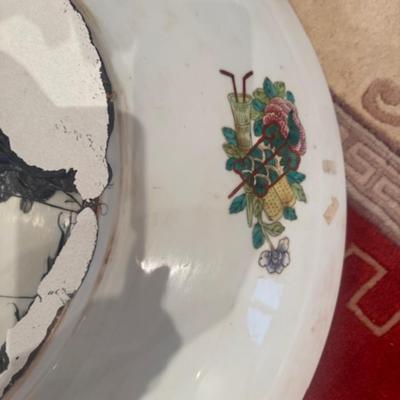 Large Bowl