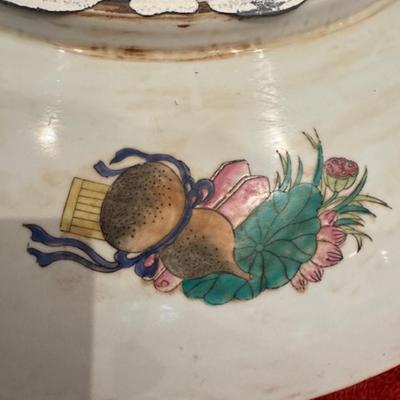 Large Bowl