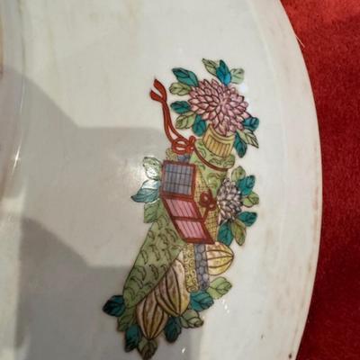 Large Bowl