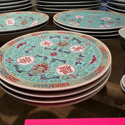 Smaller Set of Dishes