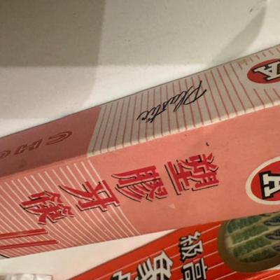 Incense and More