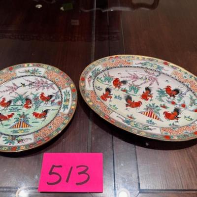 2 Mid-Century Rooster Platters