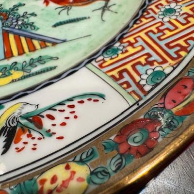2 Mid-Century Rooster Platters