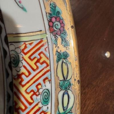 2 Mid-Century Rooster Platters